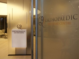 Q9 Orthopaedic and Spine Centre 1