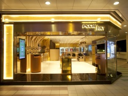 PCCW HKT Shatin 1 2000