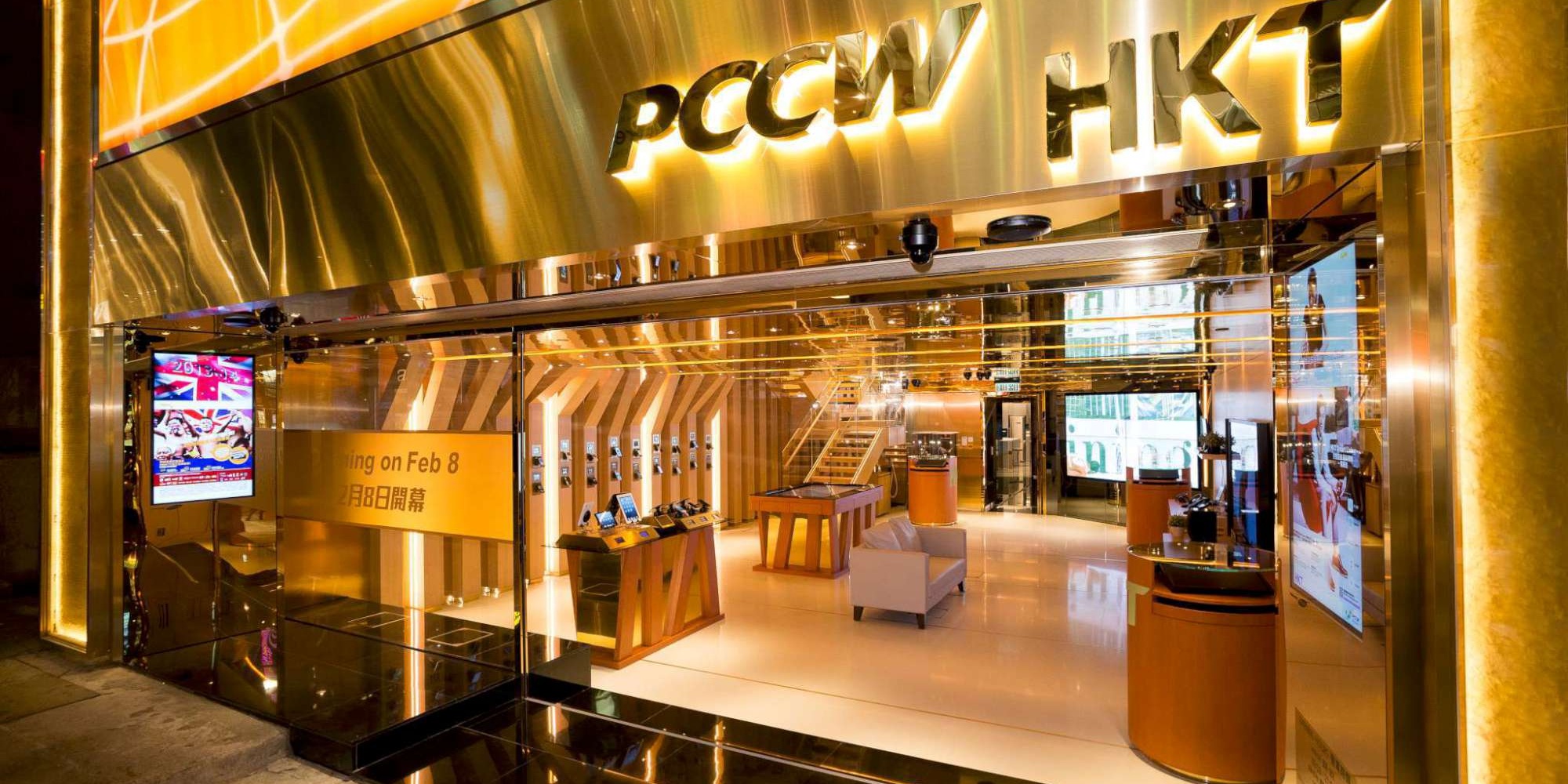 PCCW HKT Signature Store Central 2 2000