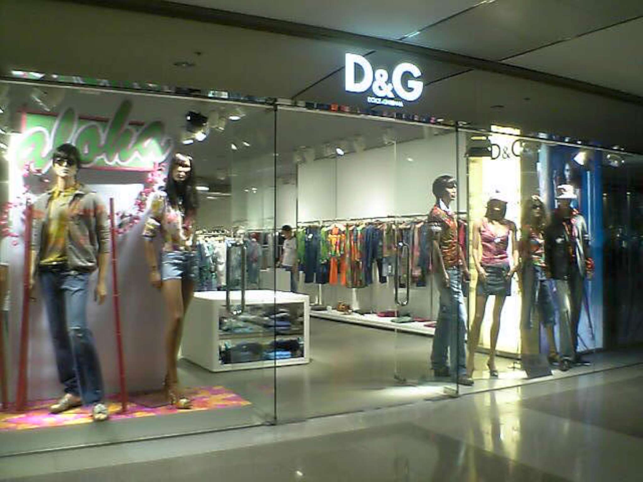 d and g outlet