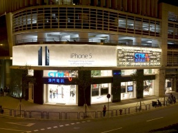 CTM Flagship Store 9 2000