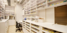 HKSH Family Medicine and Primary Care Centre 11 2000