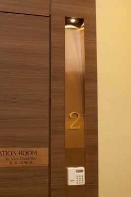 HKSH Family Medicine and Primary Care Centre 9 2000