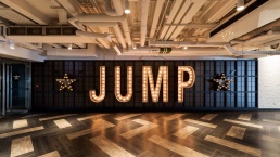 HKJC Jump 1
