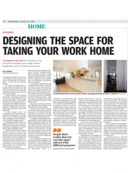Home Space for Work Grand Panorama SCMP 2