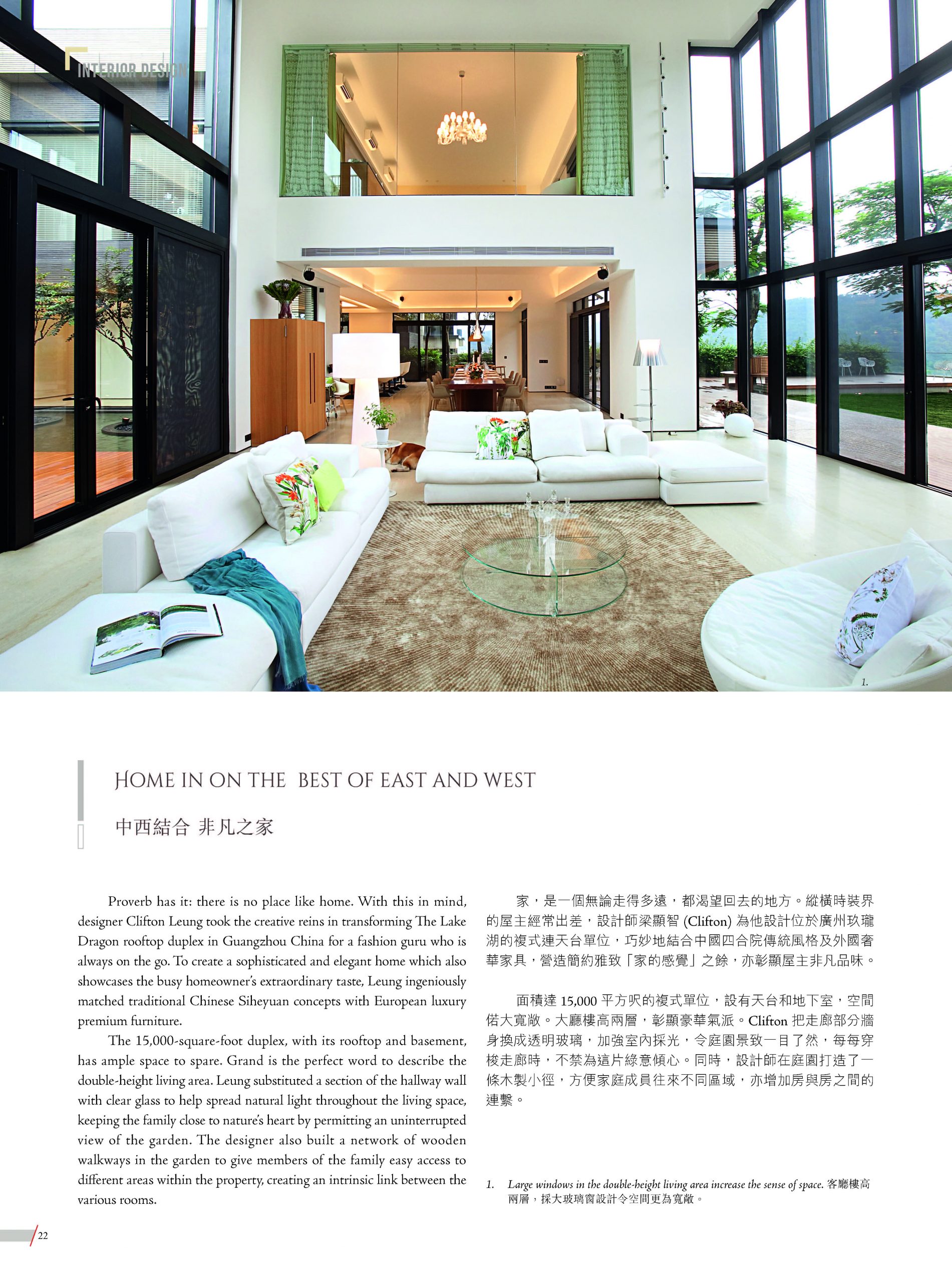 1 HKET Luxe Living TLD 01 Dec 2019 Issue Page 2