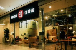 01of03 InteriorDesignHK ProductStoreDesign